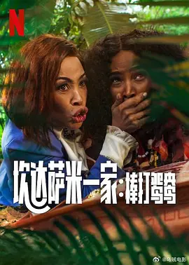 青草青青在线视频观看