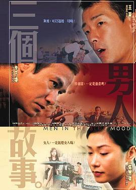 青草青青在线视频观看
