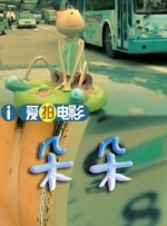 青草青青在线视频观看